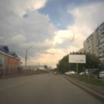 Тургояк как доехать, ул. Академика Павлова