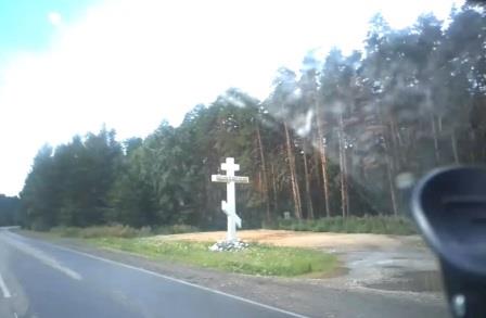 Тургояк как доехать, перекресток с дорогой 75К-343