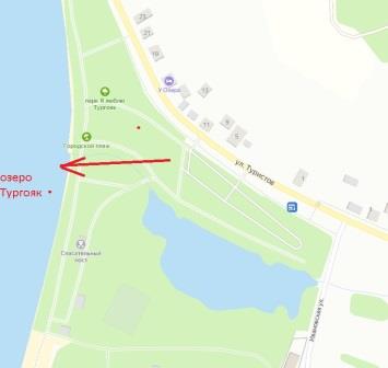 Тургояк, как доехать, городской пляж озера Тургояк